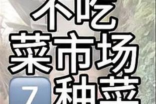 国米在赛季前24场意甲比赛中取胜20场，队史第二次